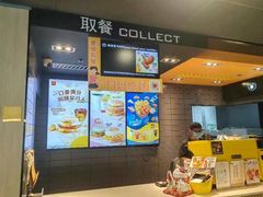 -麦当劳(朝阳北路店)