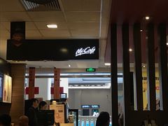 -麦当劳(汉口火车站候车室店)