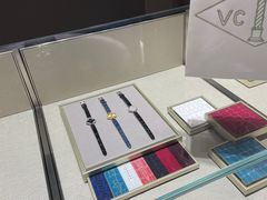 -梵克雅宝(国贸商城店)