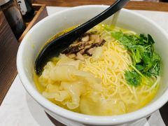 -和府捞面(凯德壹中心店)