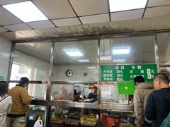 -清真-戏楼王记牛肉面