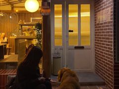 -屋裡·Union Bakery(龙江路店)