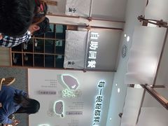 -小满手工粉(上海品尊国际店)