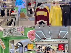 -砂之船奥特莱斯(合肥店)