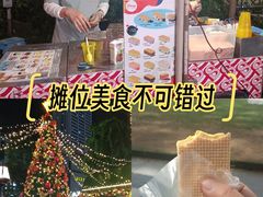-詹爷爷乌节路街头冰淇淋