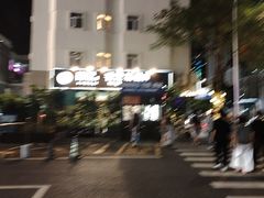 -龙记·香港茶餐厅(海上世界店)