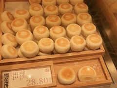 -泸溪河桃酥(西直门凯德店)