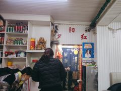 -夕阳红小吃(中街大悦城店)