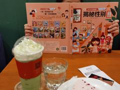 -西西弗书店(城西银泰城店)