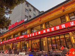 -阿胖龙虾(宁国南路总店)