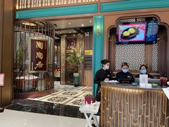 -陶陶居酒家(海岸城店)