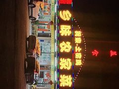 -乡味海鲜农家菜·巽寮土窑鸡(地道美食店)