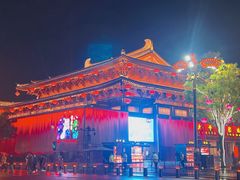 -大唐不夜城