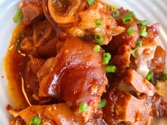 麻辣猪蹄-望湘园·湖南菜(宏伊店)