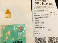 -乐凯撒披萨(喜荟城店)