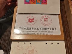 -C Cafe(朵云书院·戏剧店)
