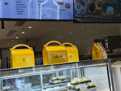 -满记甜品(旭辉LCM广场店)