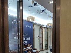 -佛山中大口腔医院·市二级口腔专科医院