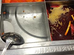 -海底捞火锅(八佰伴店)