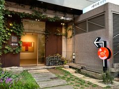 -Yeyije 韩定食