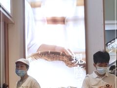 -小满手工粉(上海维璟广场店)