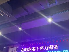 -楠火锅(哈尔滨金爵万象店)