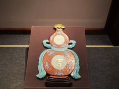 -南京博物院