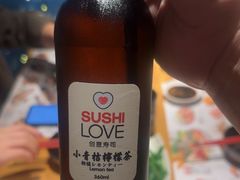 -Sushi Love 创意寿司(丽影广场店)