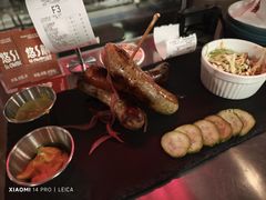 -悠航SLOWBOAT(三里屯店)
