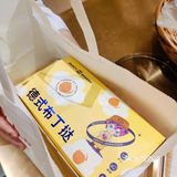 周末有空就会去逛一逛,也很喜欢黛汀烘焙