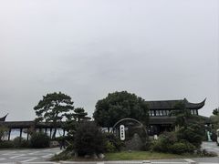 -东钱湖旅游度假区