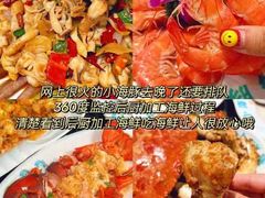 -三亚蜈支洲岛旅游区
