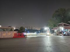 -广西壮族自治区药用植物园