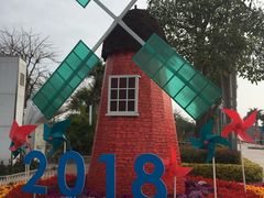 -五通灯塔公园