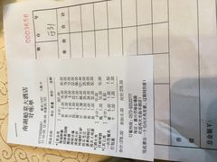 -南湖船菜大酒店
