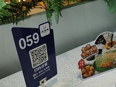 -品海楼·大连海鲜(老虎滩店)