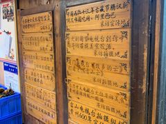 -侯家庄阿才有品私房菜馆