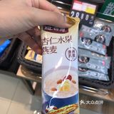 比超市便宜多了，干净好吃