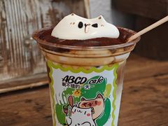 -ABCD咖啡屋(妇幼店)