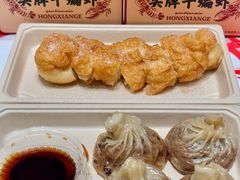 -鸿先阁·干煸虾(星沙店)