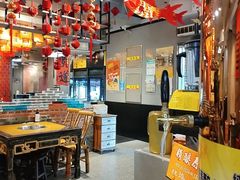 -俏媳妇火锅(宽窄巷子店)