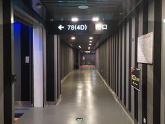 -大世界影城(无锡江南大悦城IMAX激光店)