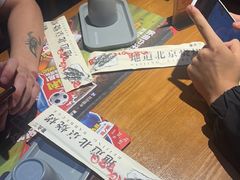 -聚点串吧·北京烧烤(赵登禹路店)