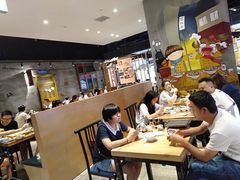 大堂-怪噜范·老贵阳街头名小吃(汇金星力城店)