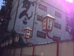 -Hōzen-ji Temple法善寺