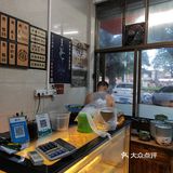 生滚粥届的LV@大良煊记/早餐中国