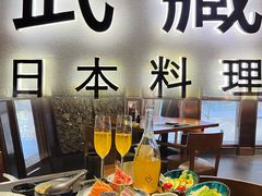 -武藏日本料理(宝安壹方城店)