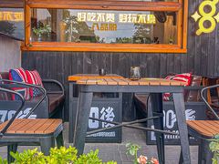 -8PINTS八品脱·日料·烧鸟·精酿小酒馆(莘庄店)
