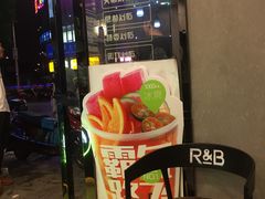 -巡茶(汇邻广场店)
