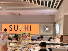 -争鲜回转寿司(东方银座店)